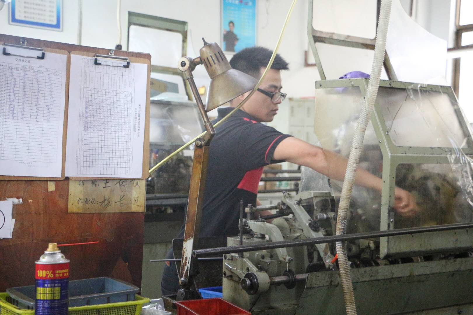機械午夜福利电影在线观看cnc