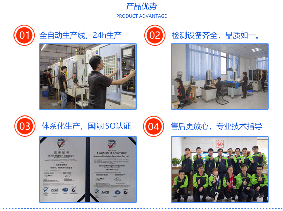 鬆崗零件午夜福利电影在线观看