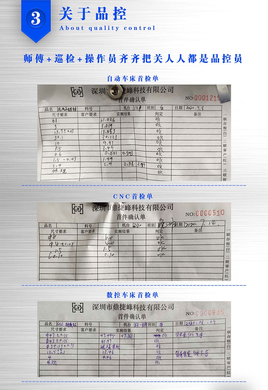青島零件午夜福利电影在线观看哪家好