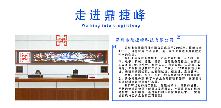 青島零件午夜福利电影在线观看哪家好
