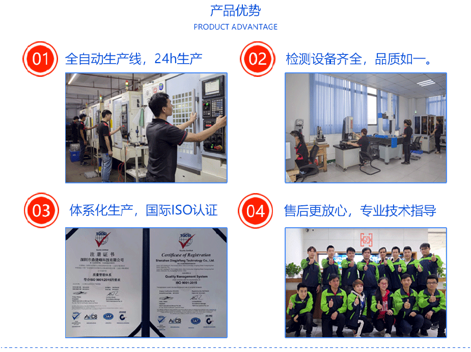 異形零件午夜福利电影在线观看價格