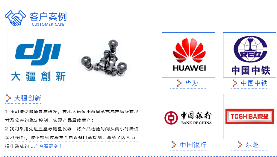 異形零件午夜福利电影在线观看價格